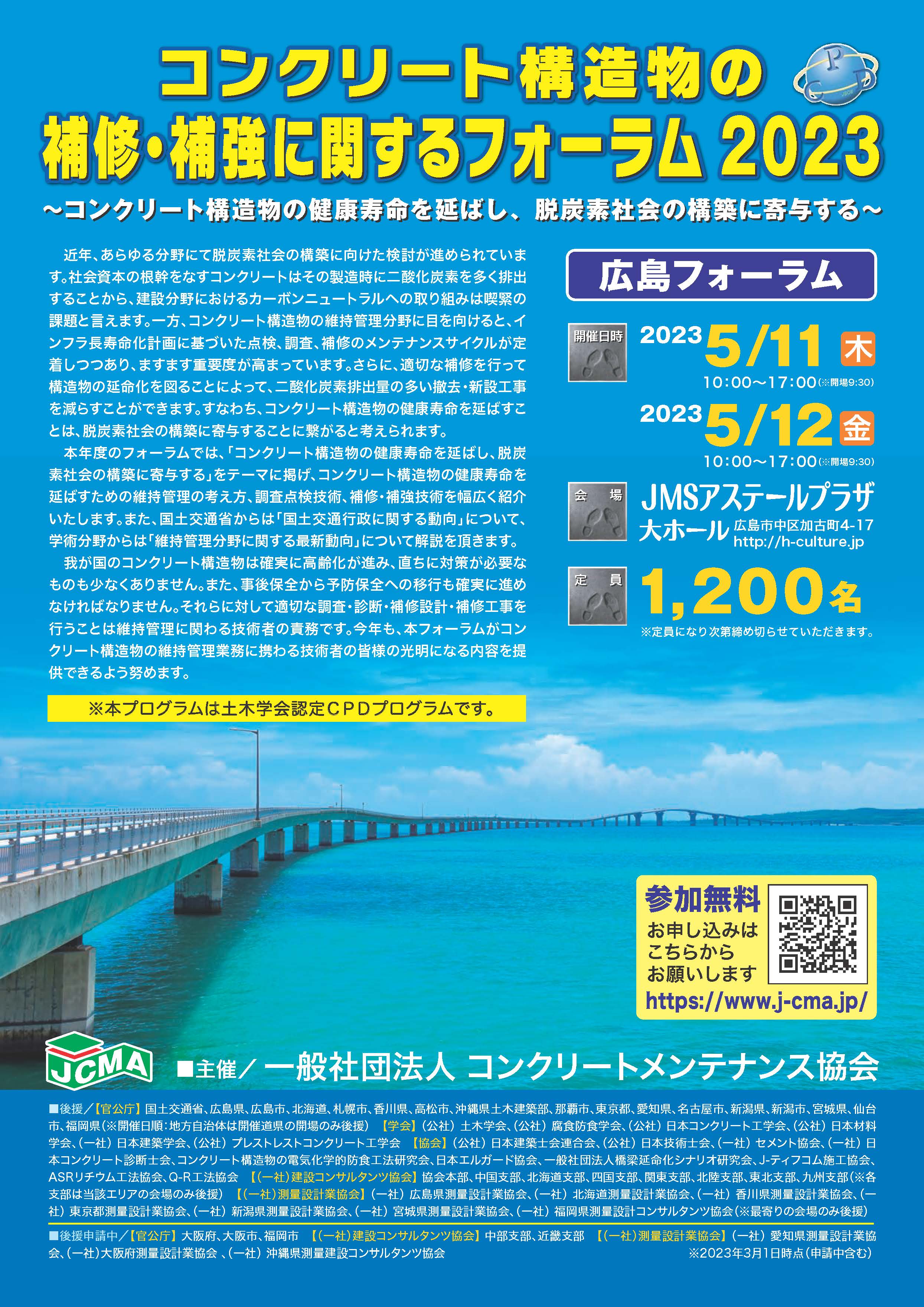 10015986_ngEyKF_ページ_1.jpg