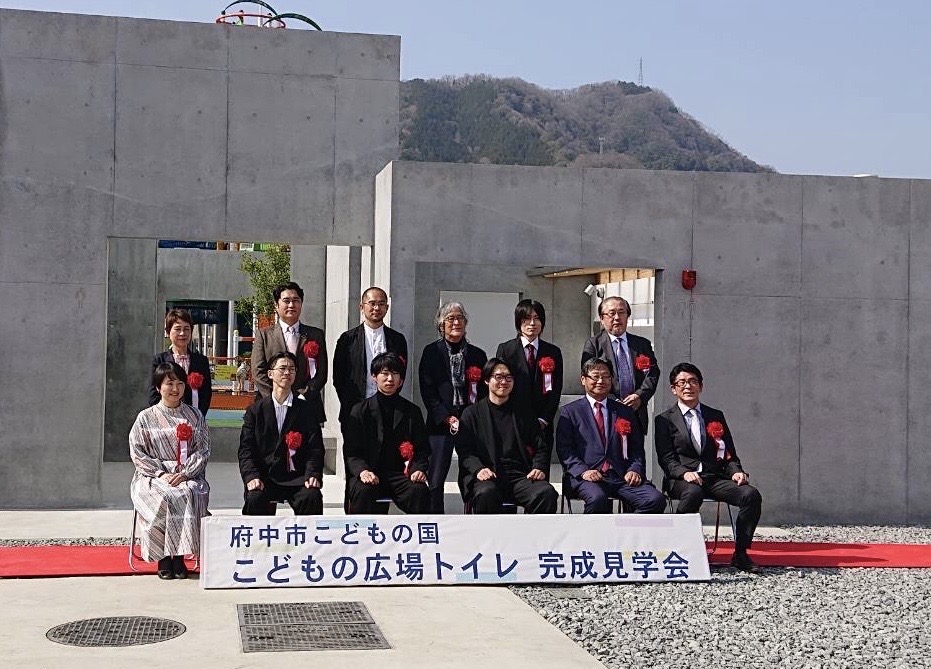 28B10AC1-C3D0-4B11-AF73-14F42265396B.jpg