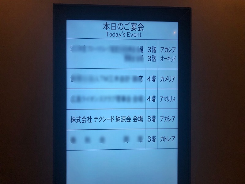 3EDF426A-ACC9-491C-875C-1BF34BC17E69.jpg