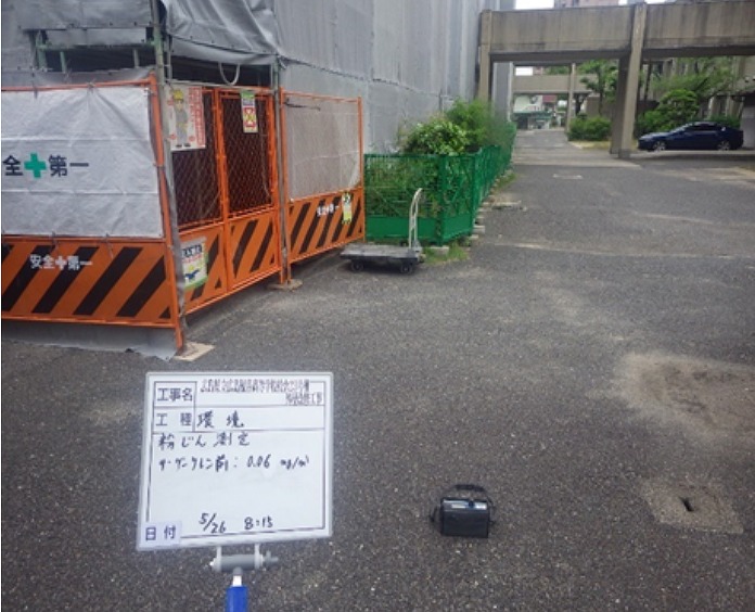 3s-タイトルなし-3.jpg