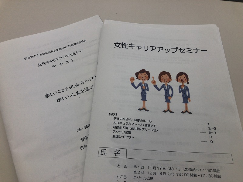 4C6A81A7-73F8-4F41-A545-6A40397B539A.jpg