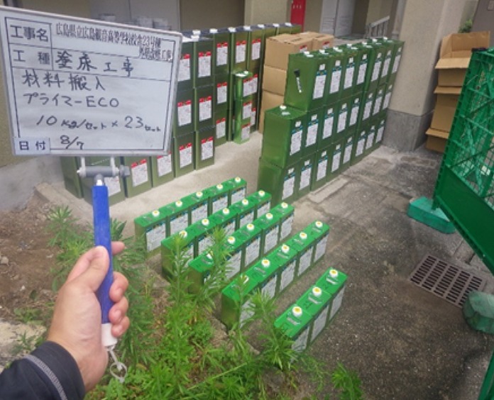 4s-タイトルなし-4.jpg