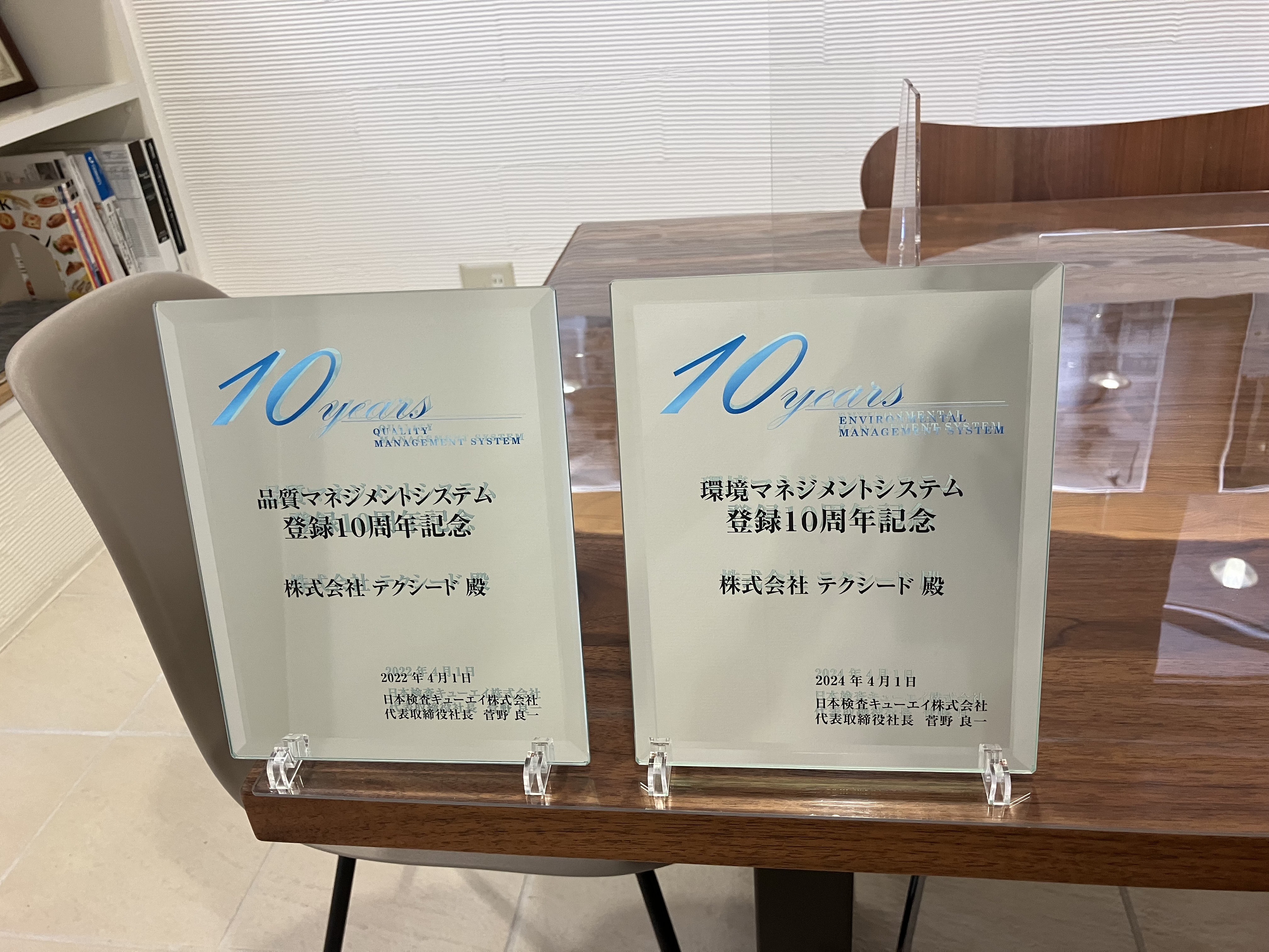 50DB6928-27AD-46F9-9090-9BEF9B8E4AE2.jpg