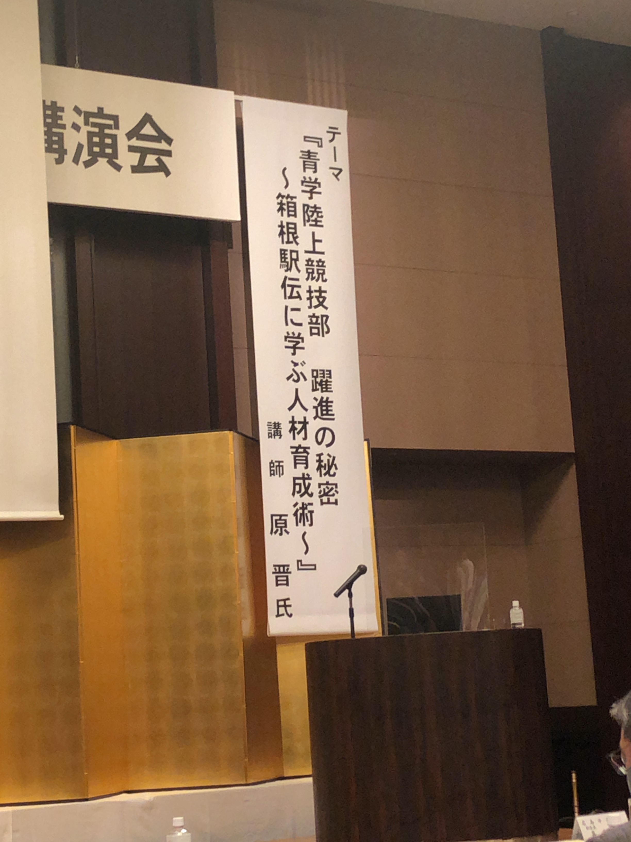 818C83CF-752A-402C-AFE9-B9CC85B60149.jpg