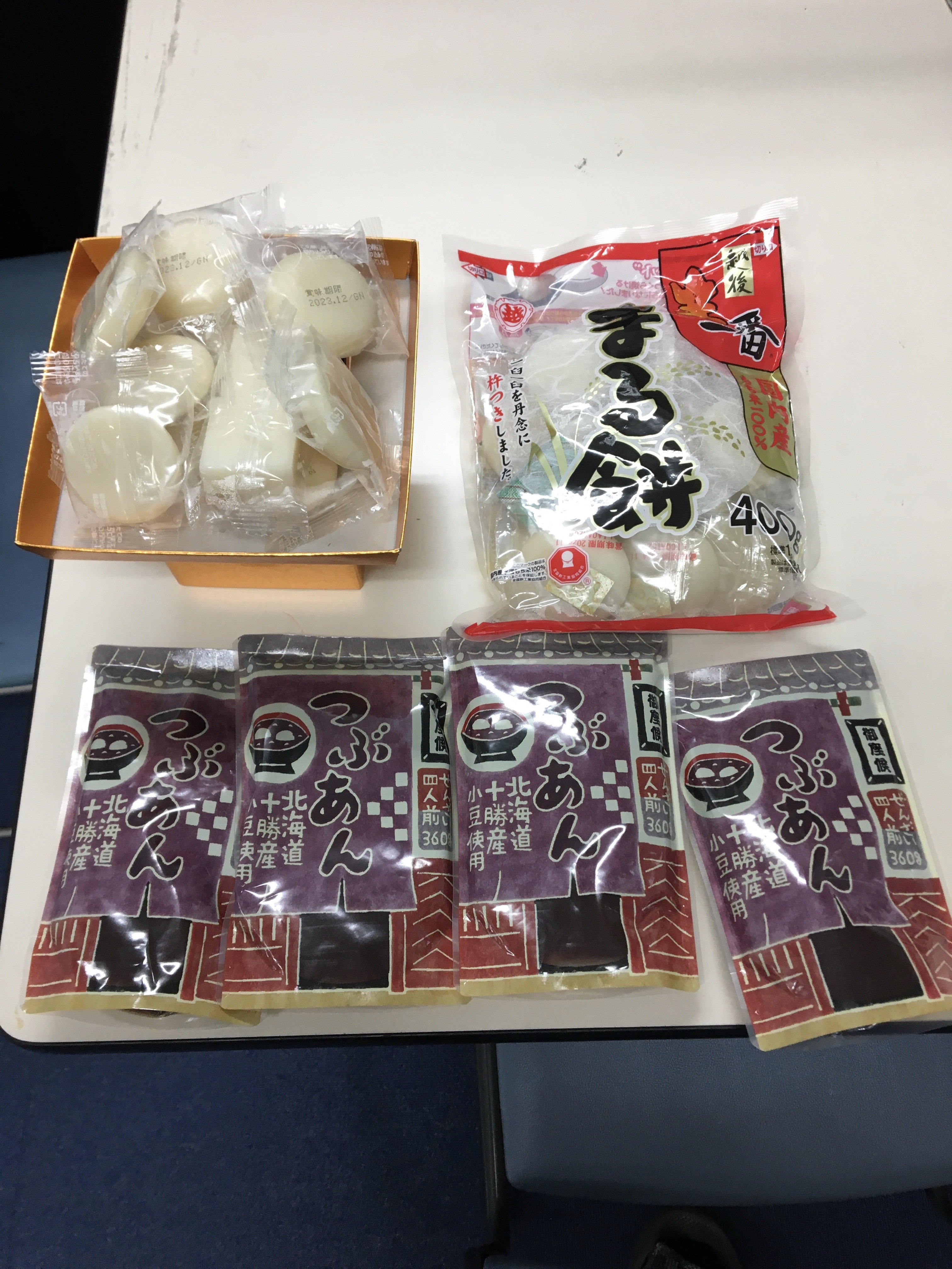 8DC05DCC-355A-4695-A4F9-2A89013AE926.jpg