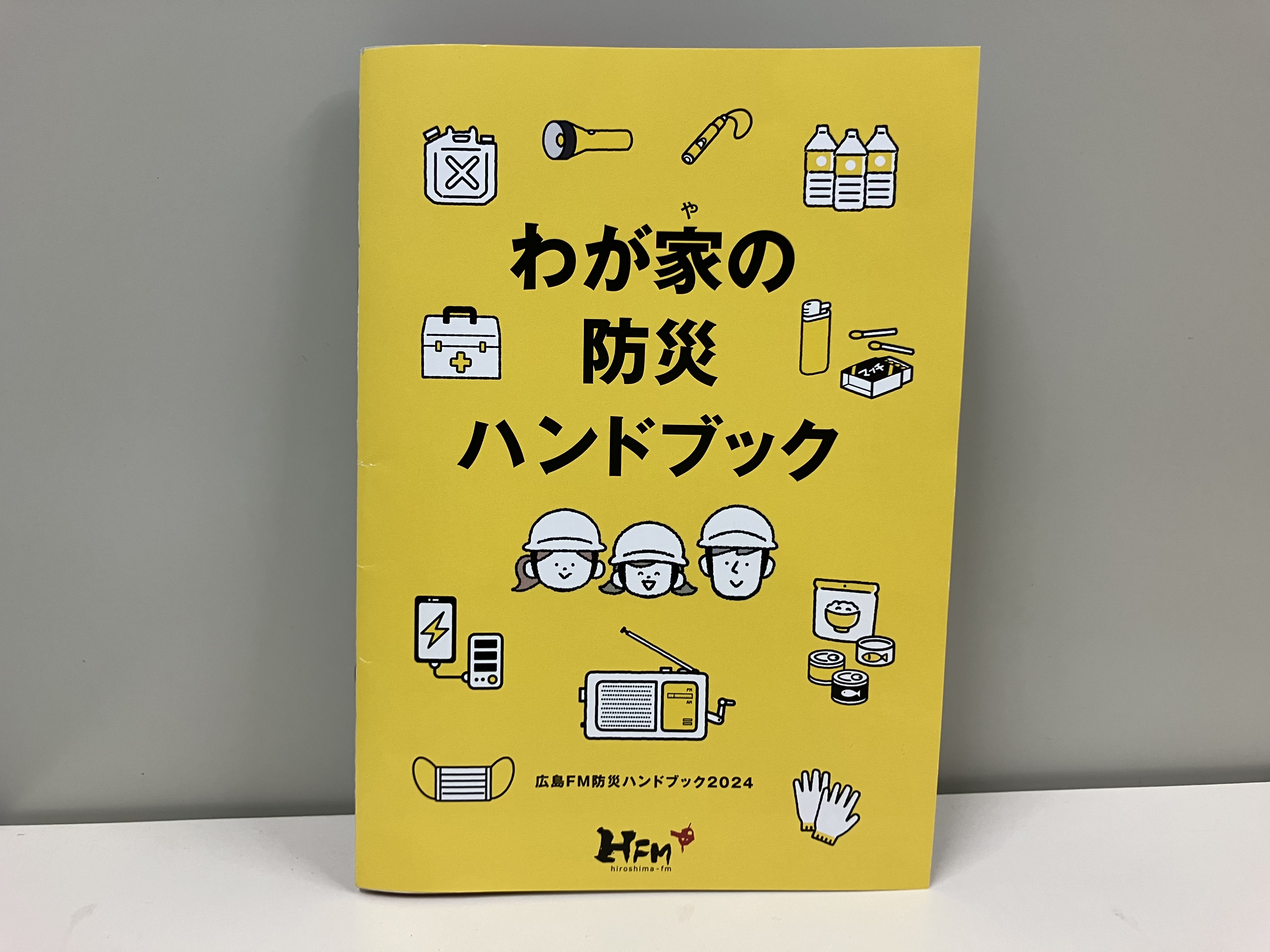 A0E8DC9F-A552-4F57-AFA9-31F530FE0925.jpg