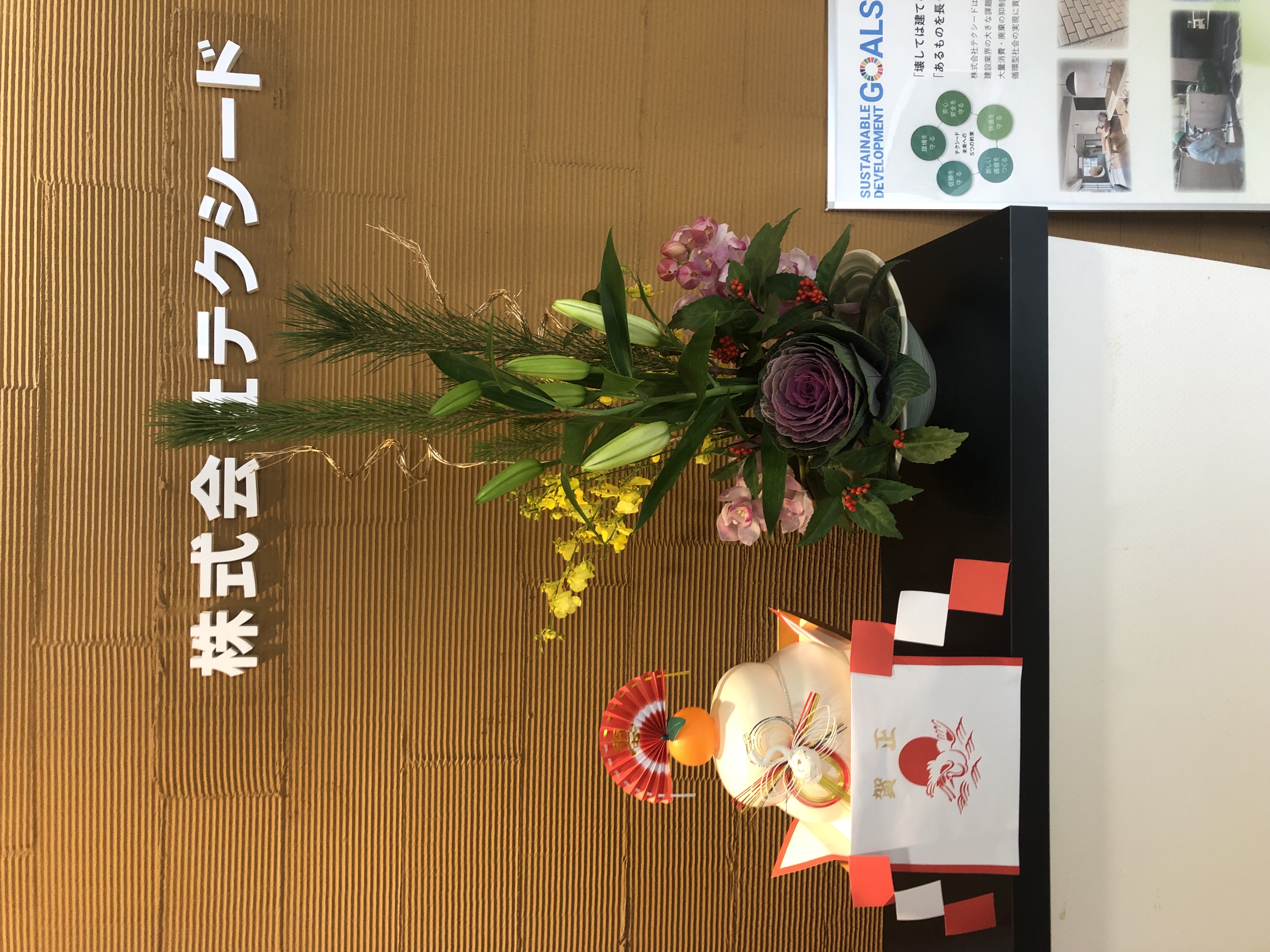E2034CB1-9E9B-47AE-B979-7BE15A61EC4D.jpg