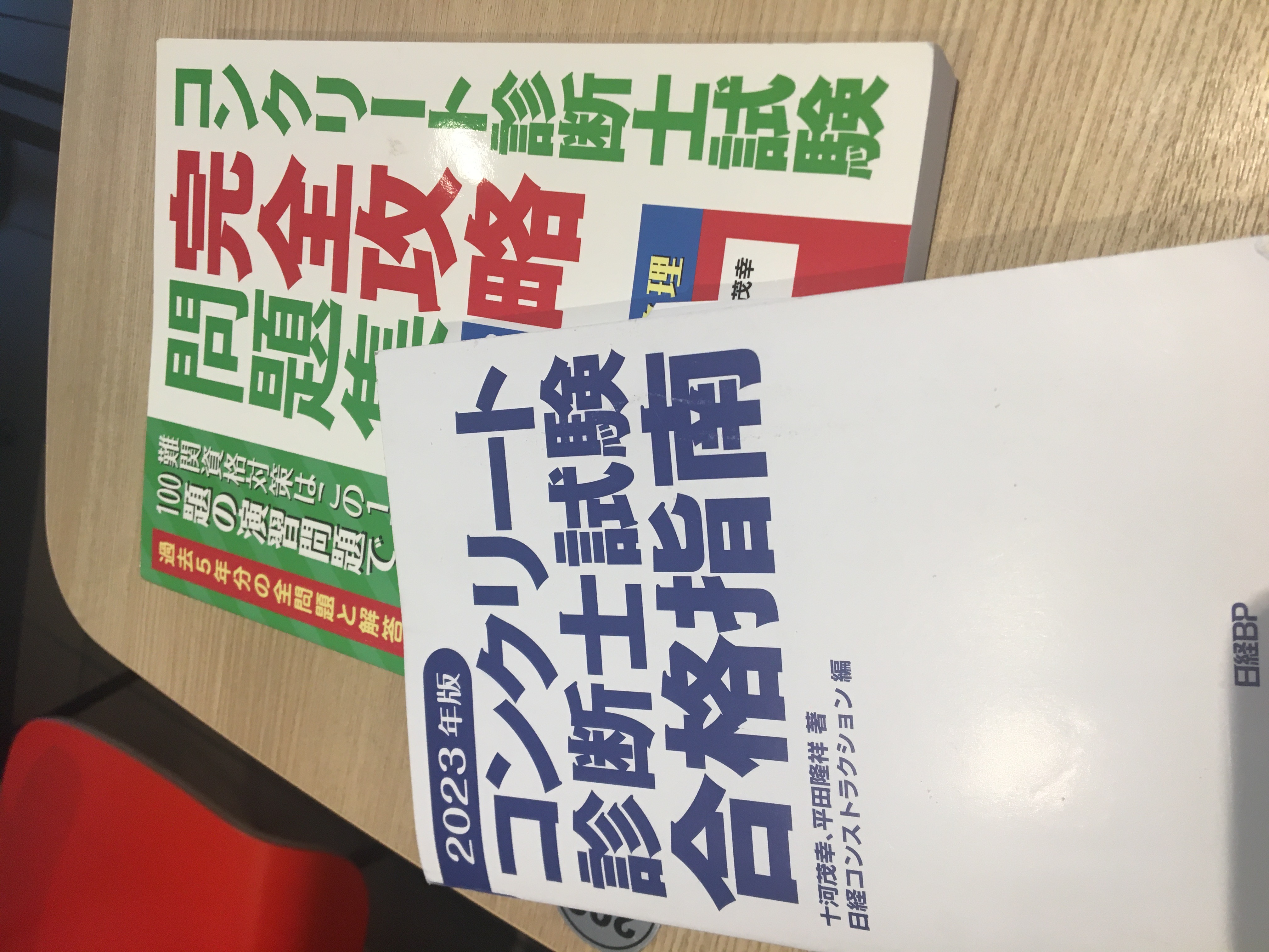 E6803917-DBB6-4CE7-A453-E29E9B3EDB43.jpg