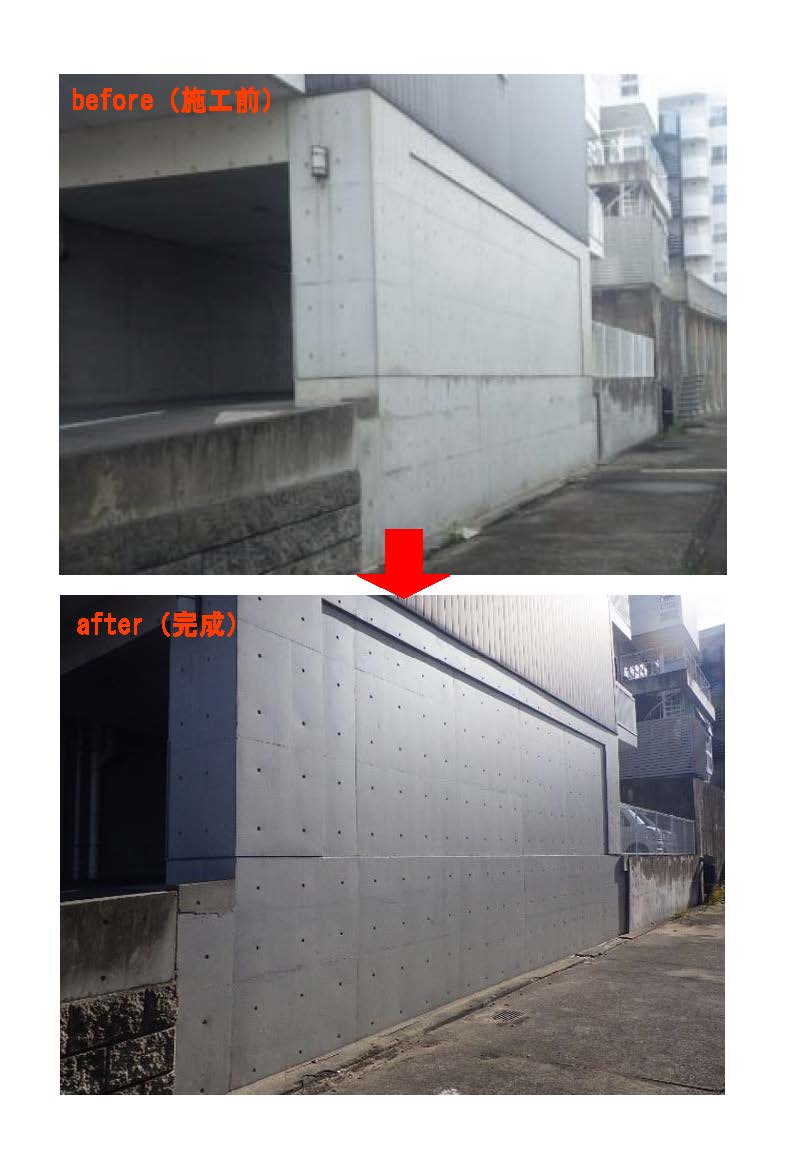 LL (2)-3_ページ_8.jpg
