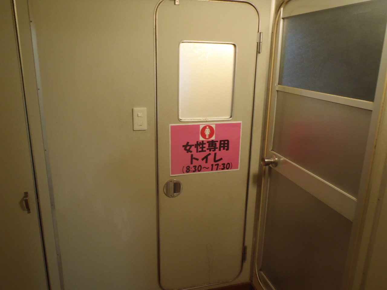 PC250028.JPG
