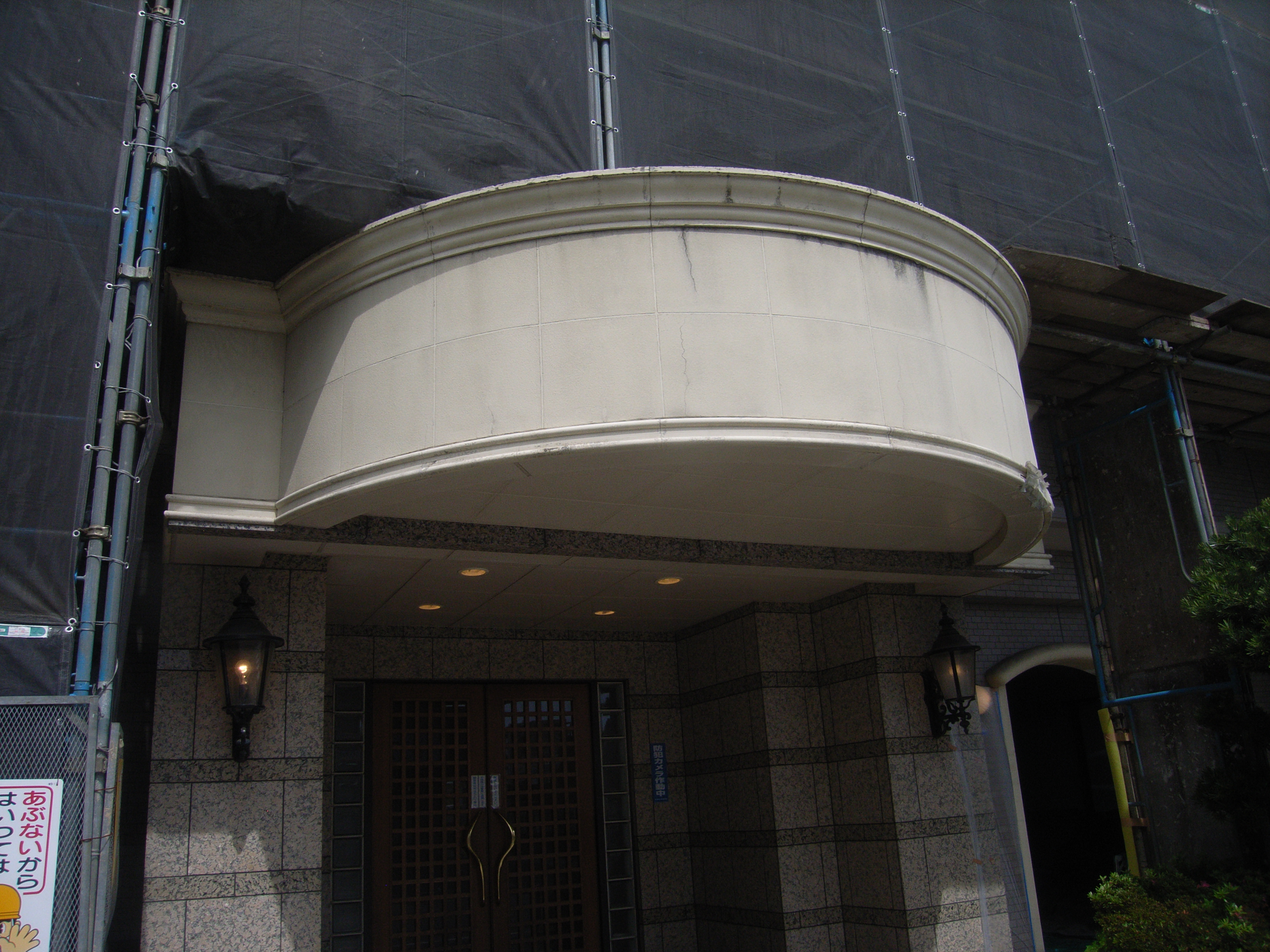 R0056265.JPG