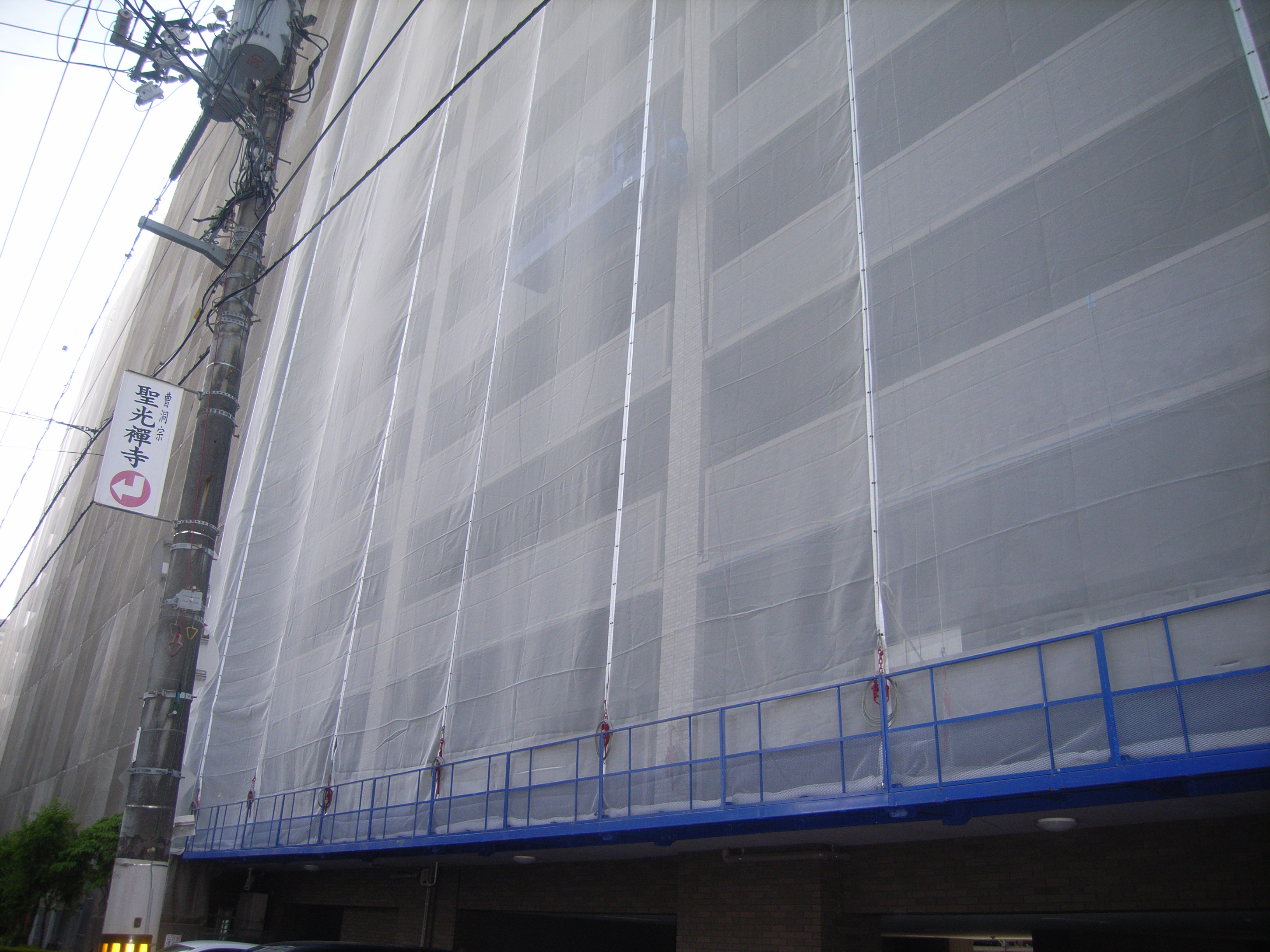 R0056301.JPG