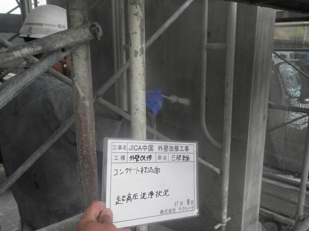 RIMG0165.jpg