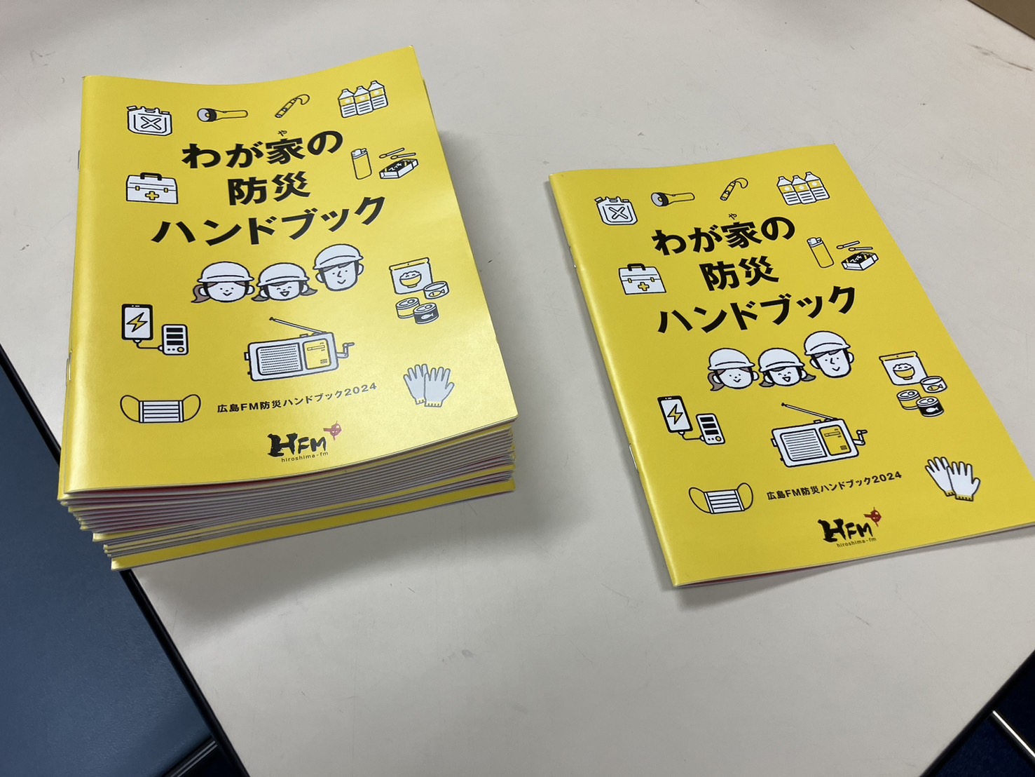 S__10387458.jpg