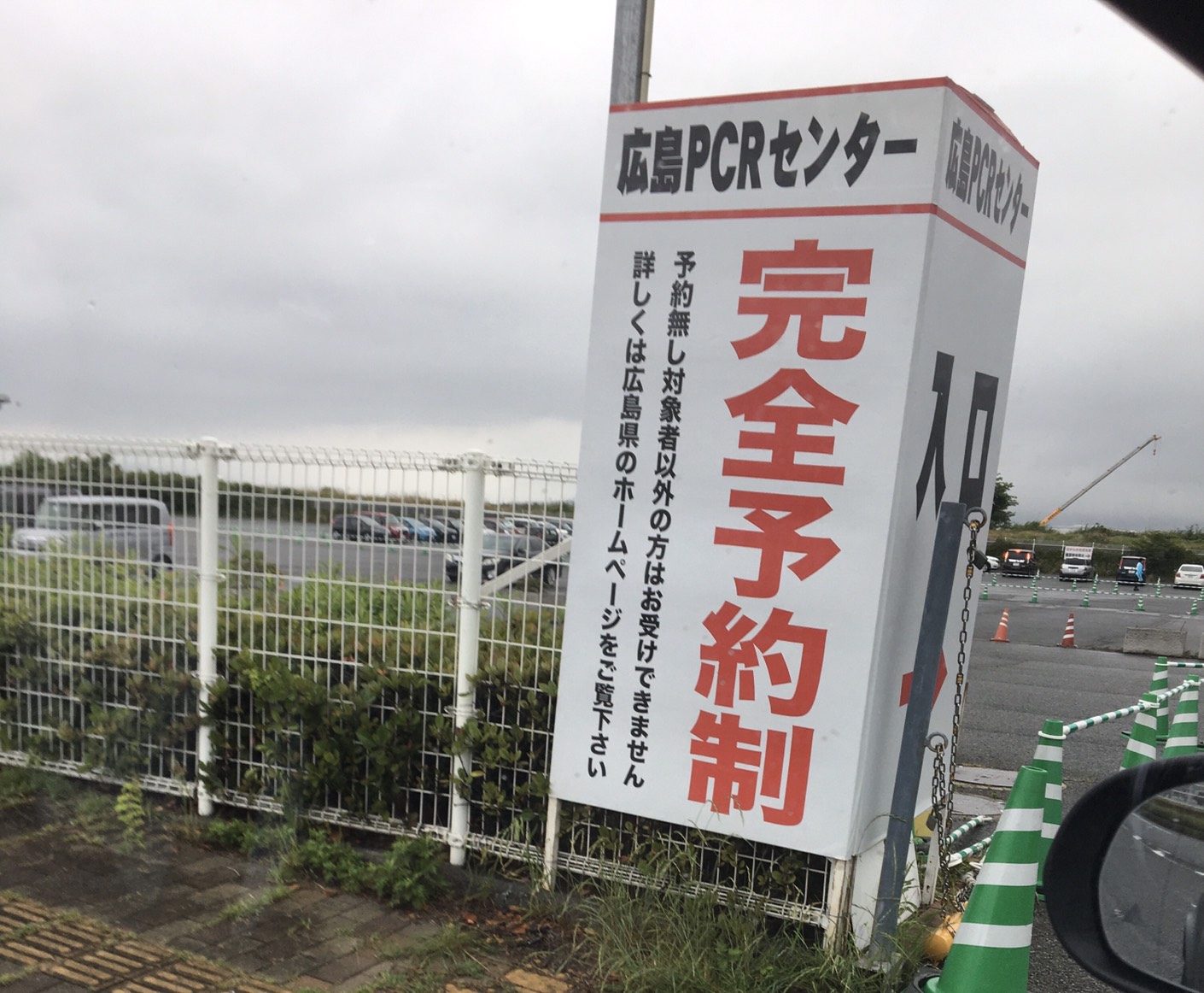 S__5070852.jpg