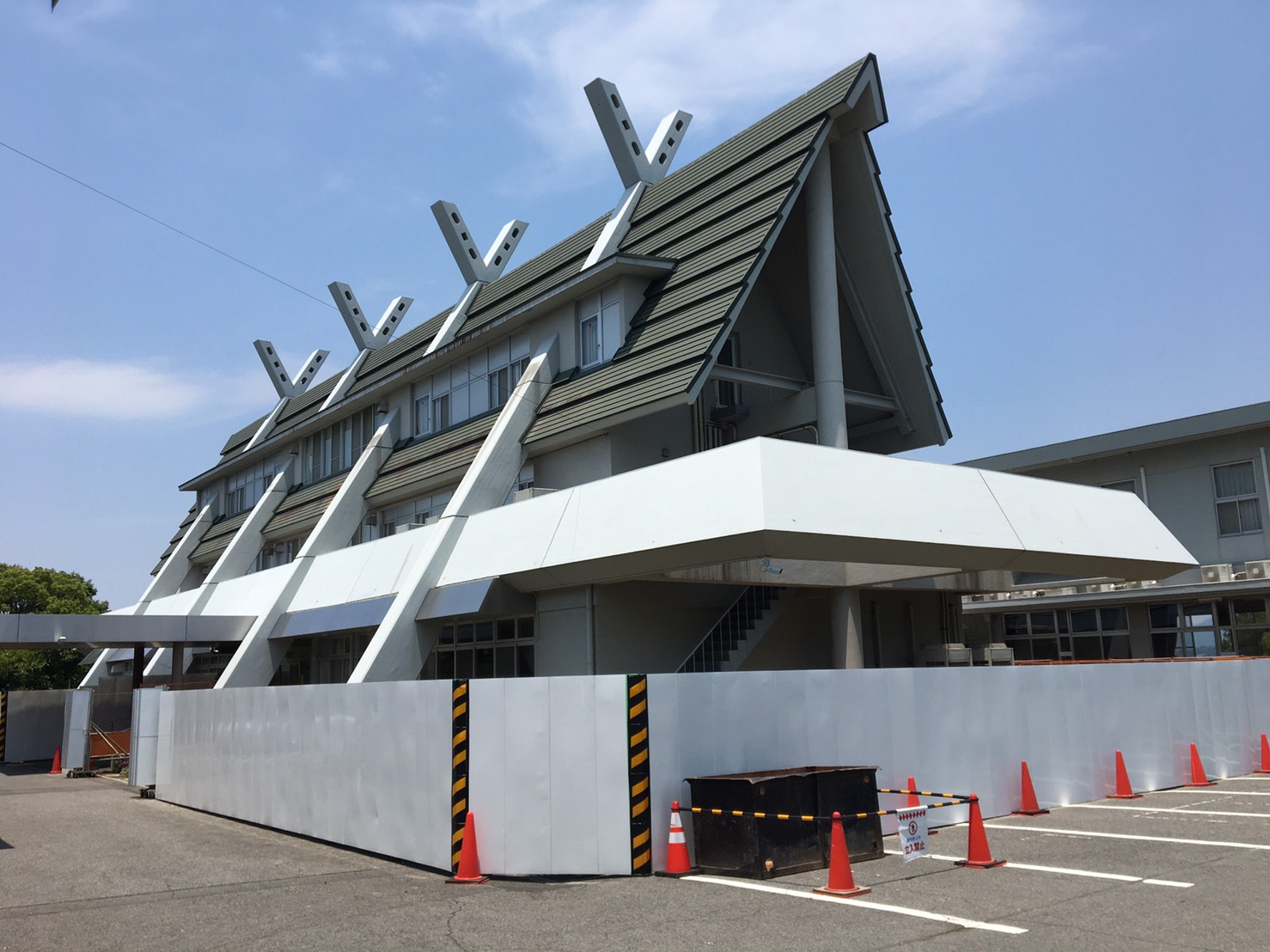 S__5160966.jpg