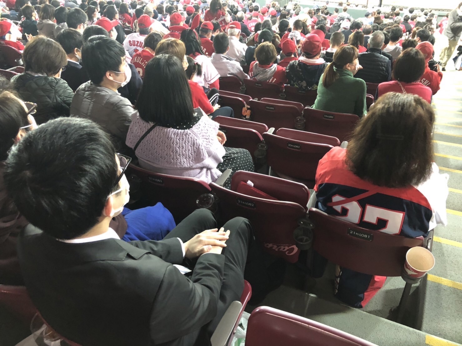 S__6184970.jpg