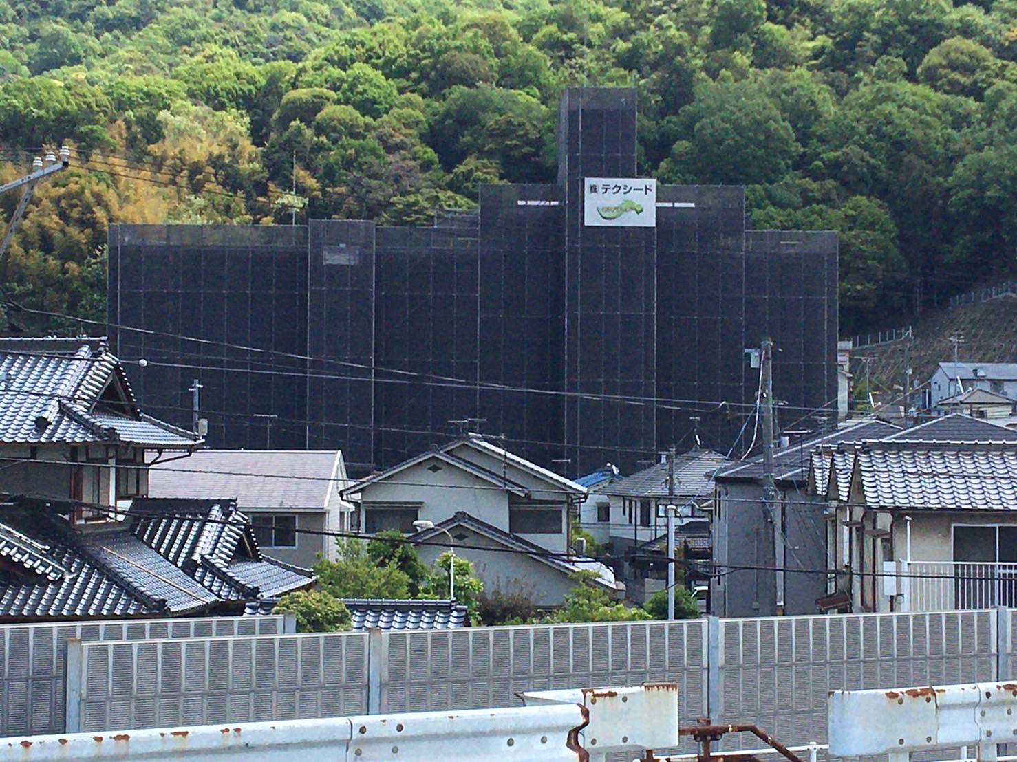 S__6283270.jpg