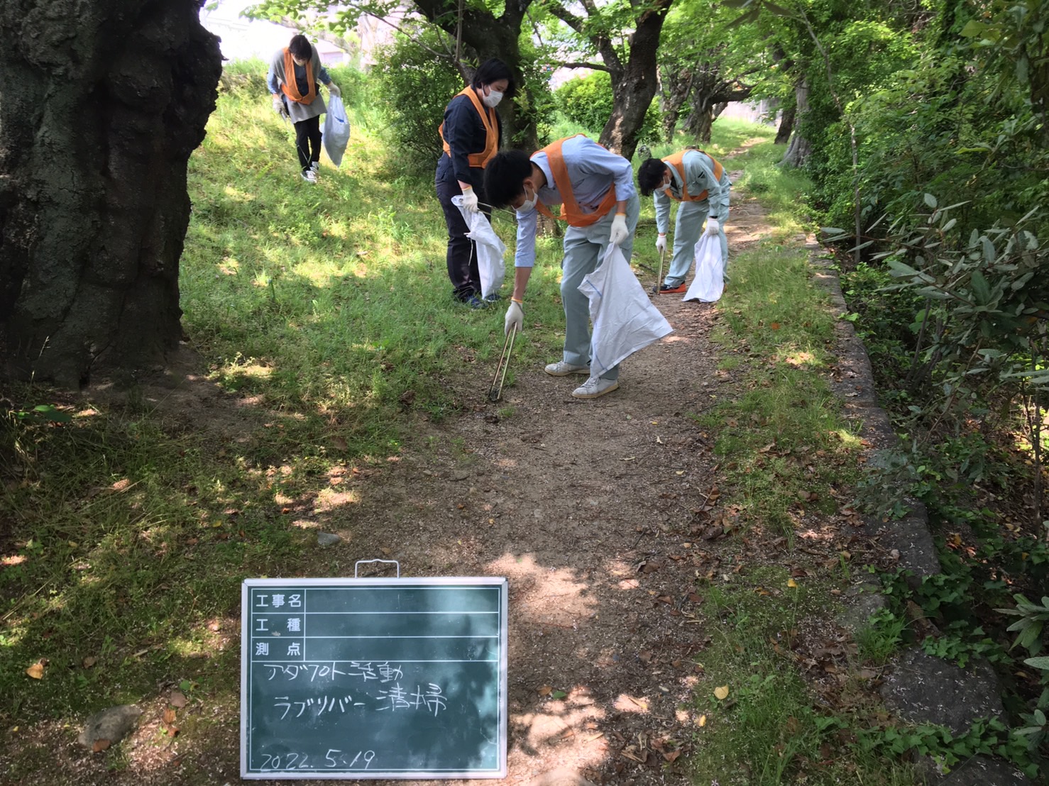 S__6348820.jpg