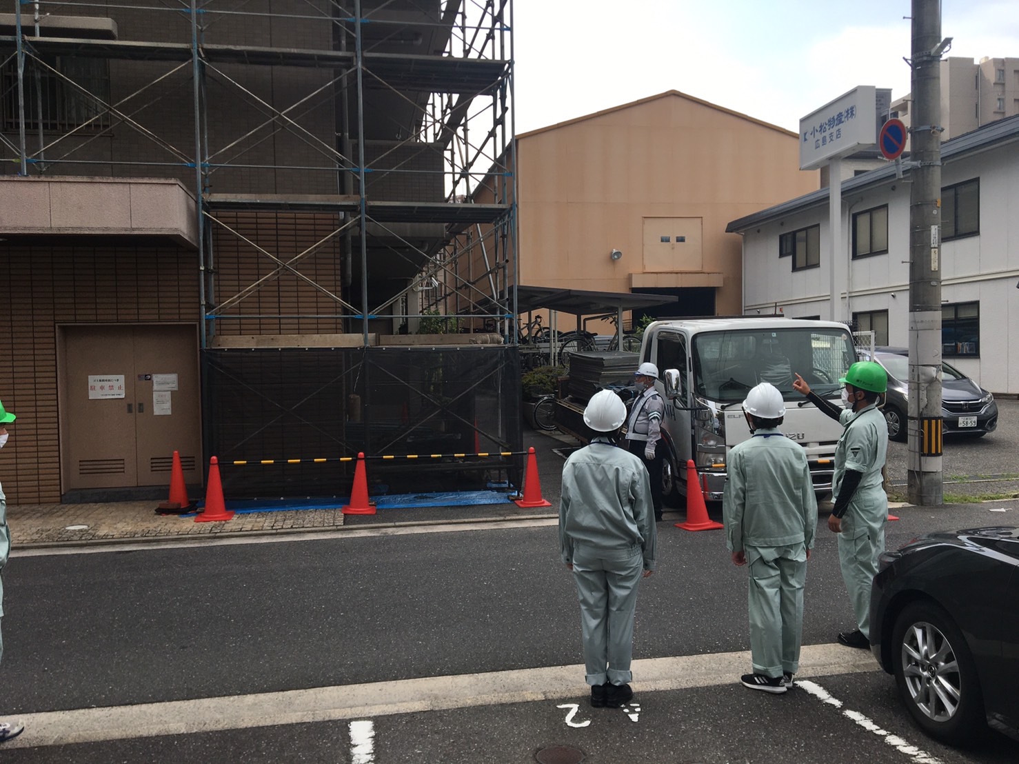 S__6545413.jpg