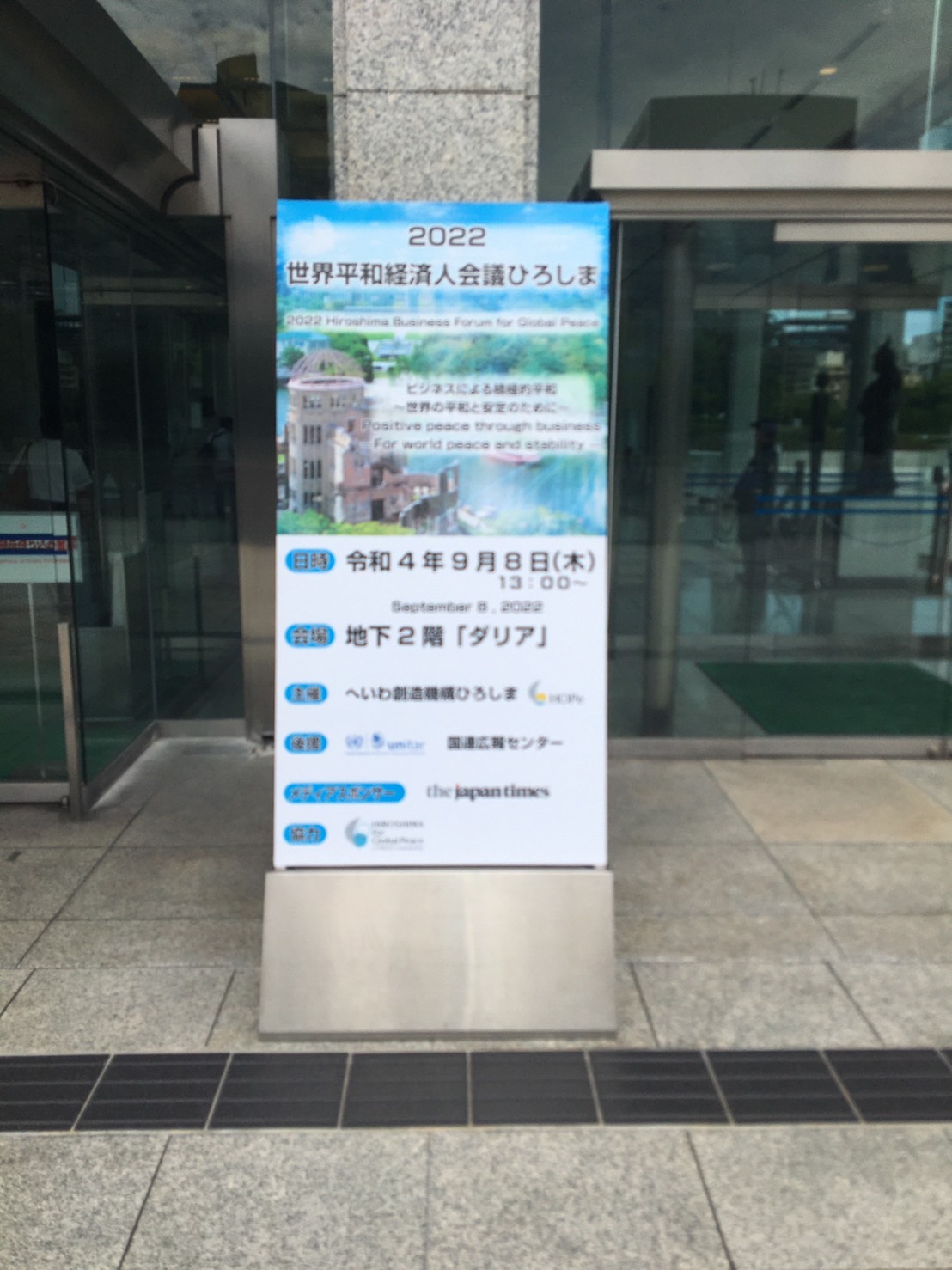 S__6692870.jpg