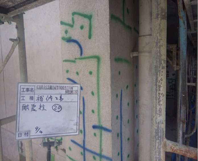 s-タイトルなし-3-1.jpg