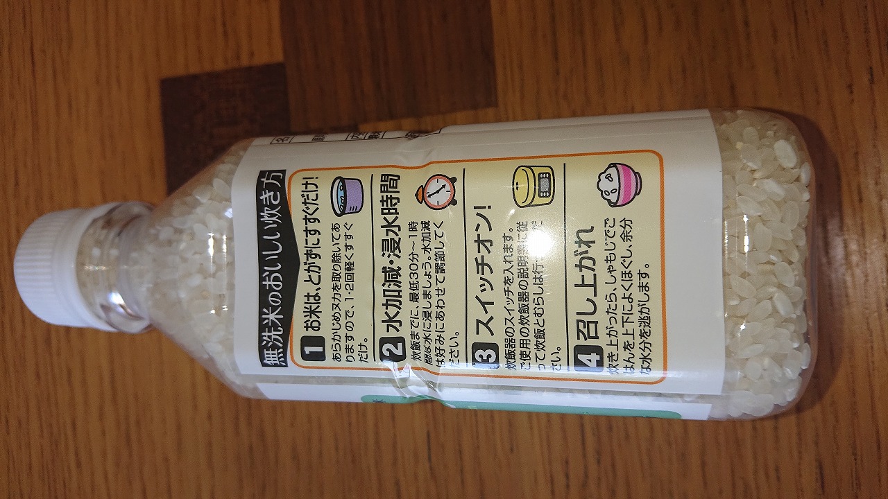 s-DSC_0023.jpg
