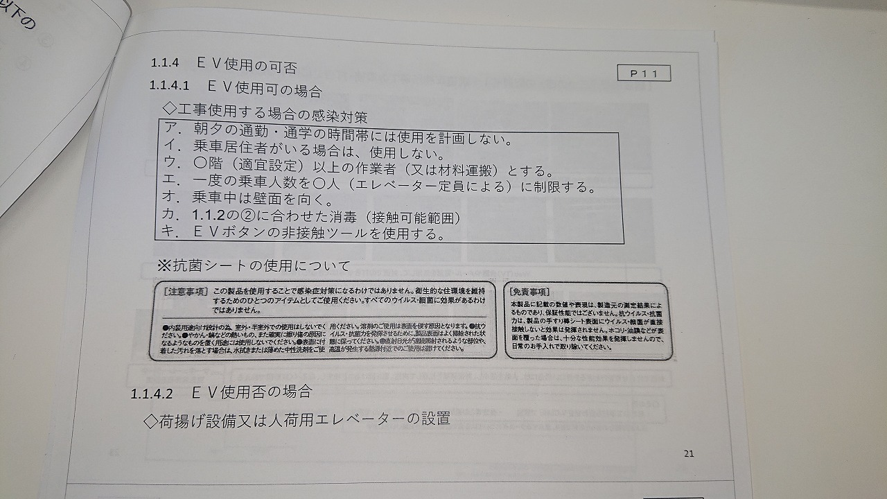 s-DSC_0070.jpg