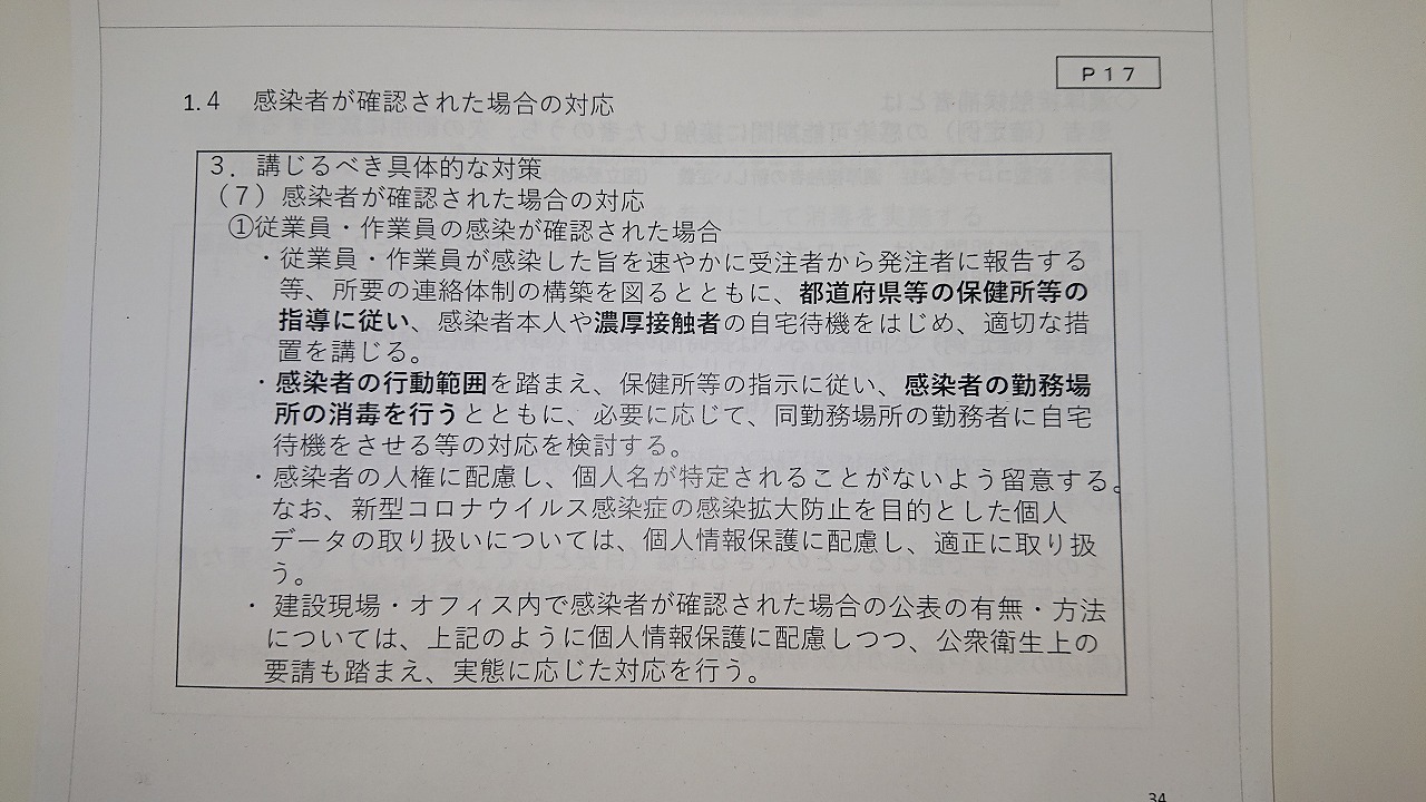 s-DSC_0071.jpg