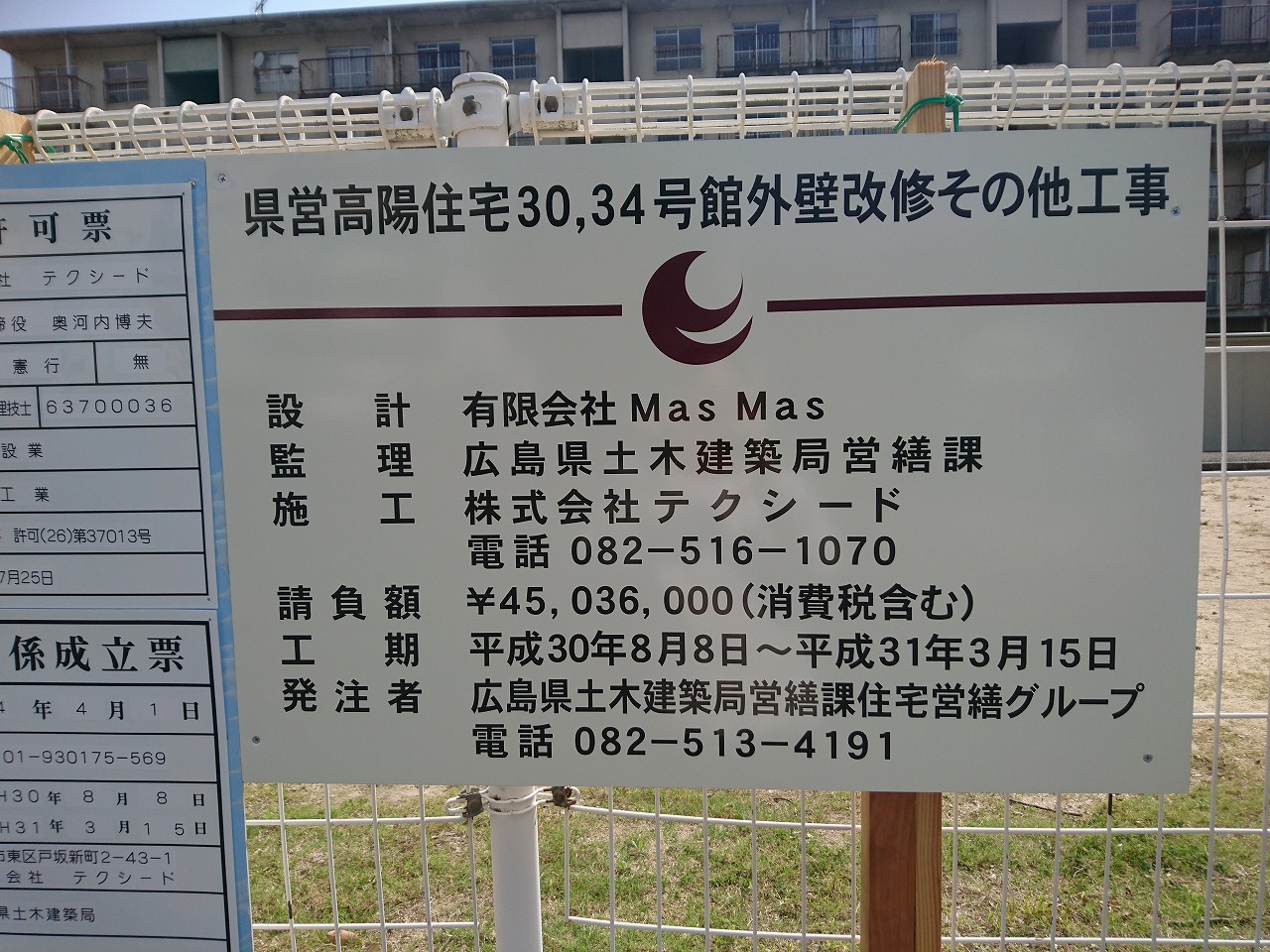 s-DSC_8048.jpg