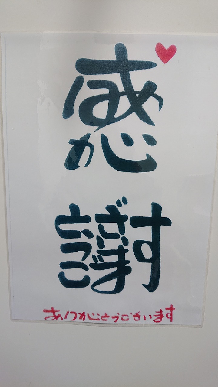 s-DSC_8350.jpg