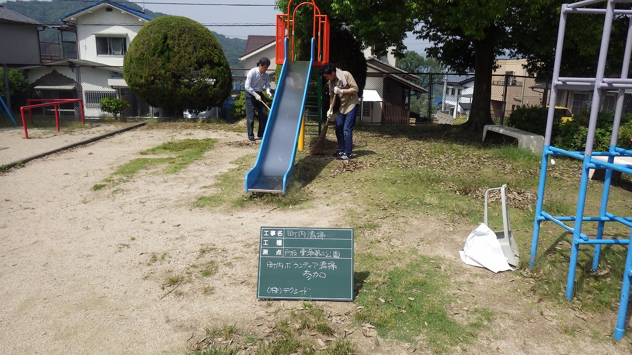 s-IMGP1325.jpg