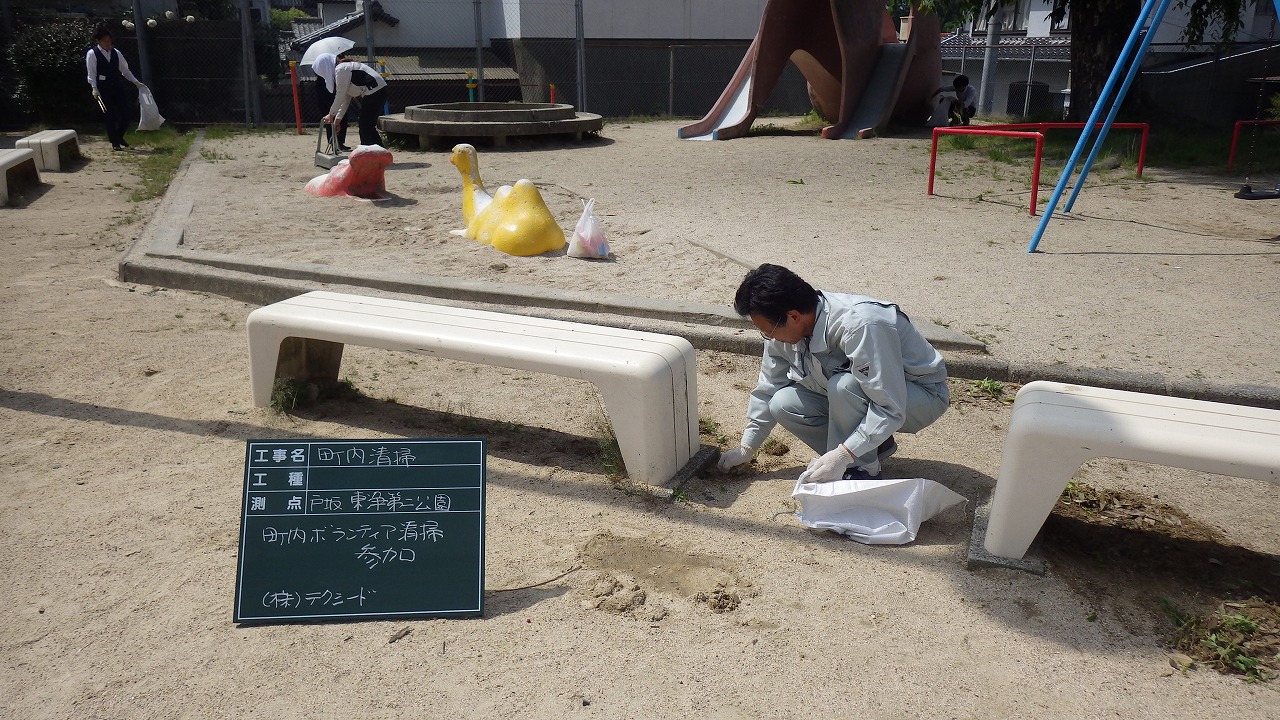s-IMGP1326.jpg