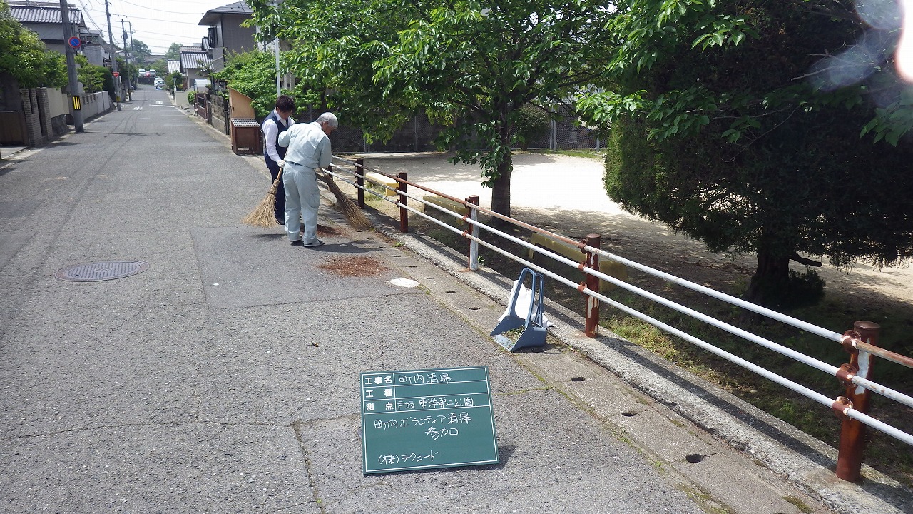 s-IMGP1331.jpg