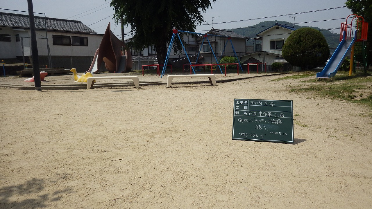 s-IMGP1334.jpg