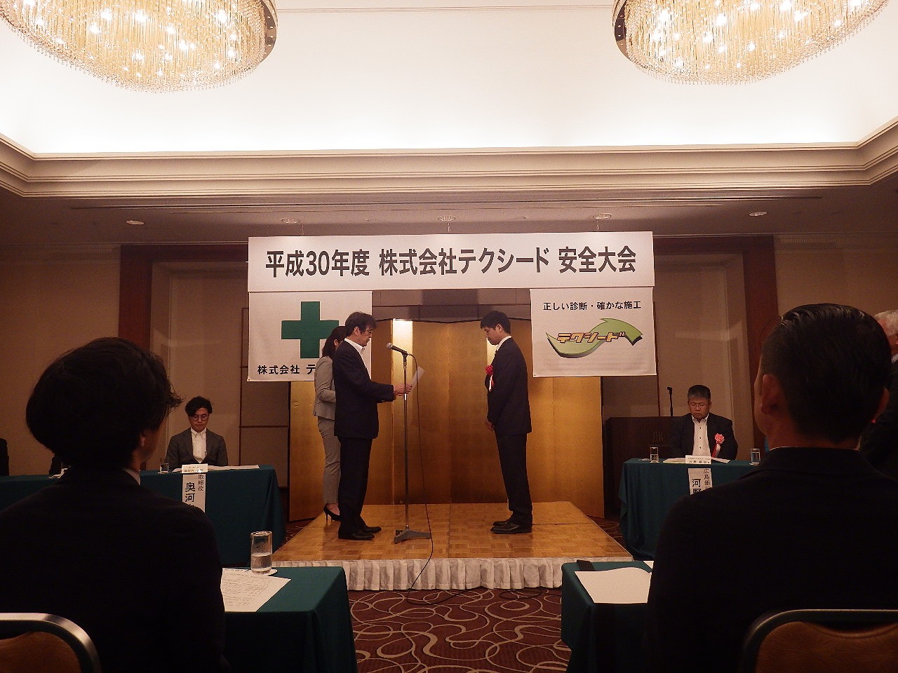 s-IMGP1461.jpg