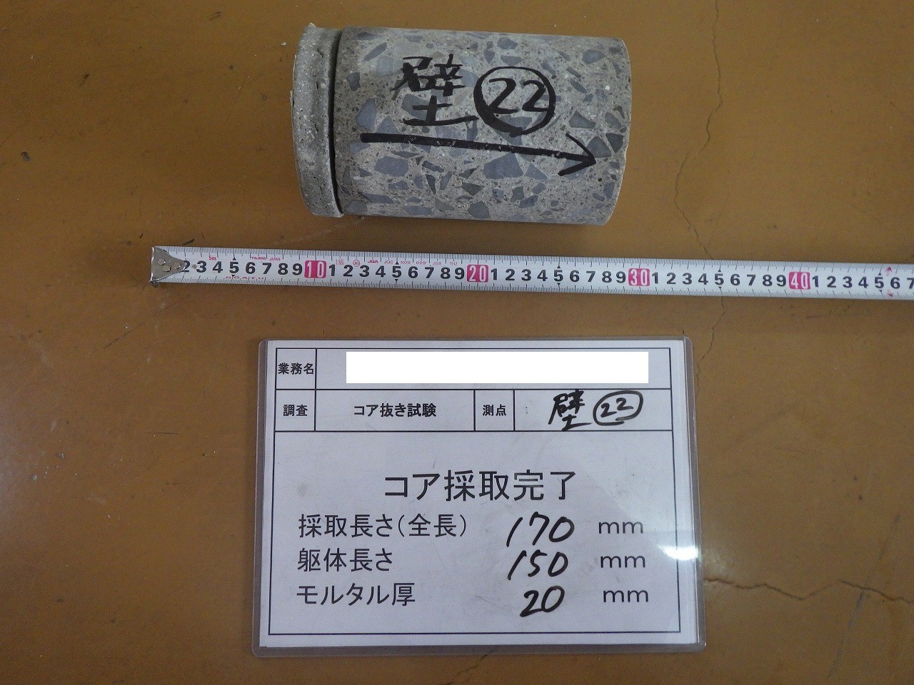 s-RIMG9939.jpg