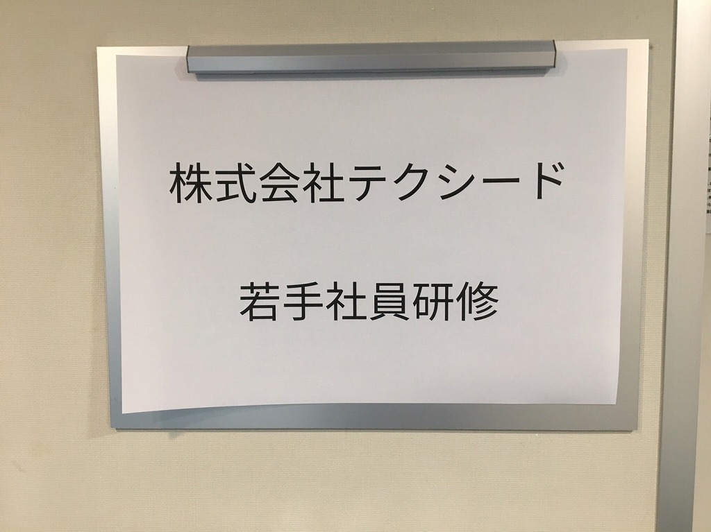 s-S__5414923.jpg