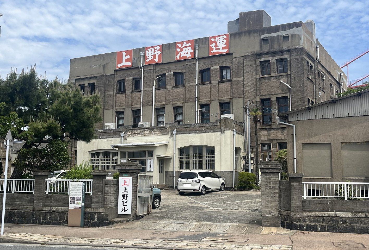 s-wakato (12).png