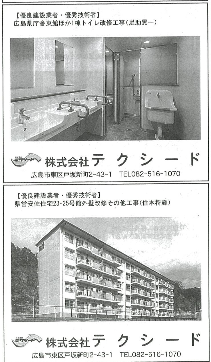 20220930082726-0001.jpg