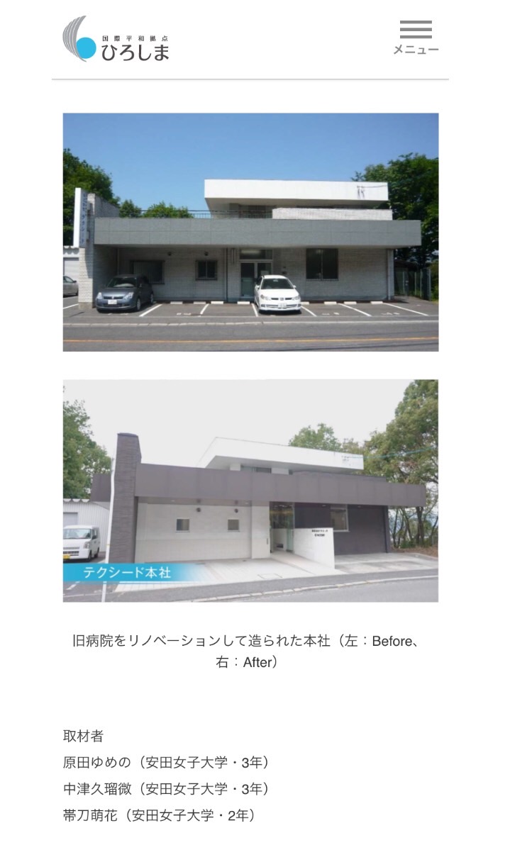 S__5726211.jpg