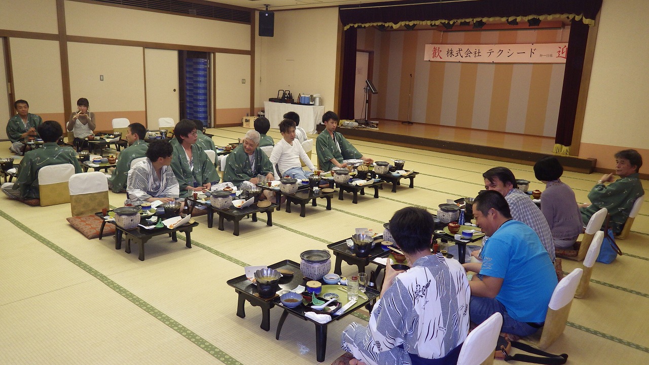 s-IMGP1190.jpg